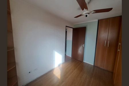 Apartamento à venda com 60m², 2 quartos e 1 vagaQuarto 2