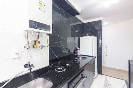 Apartamento à venda com 48m², 2 quartos e 1 vagaCozinha 