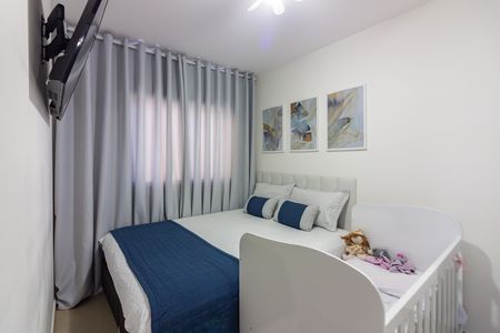 Apartamento à venda com 48m², 2 quartos e 1 vagaQuarto 1
