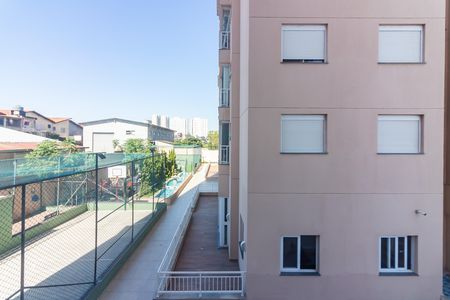 Apartamento à venda com 48m², 2 quartos e 1 vagaVista 