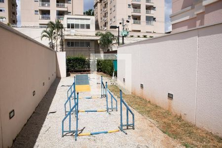 Apartamento à venda com 48m², 2 quartos e 1 vagaÁrea Comum 