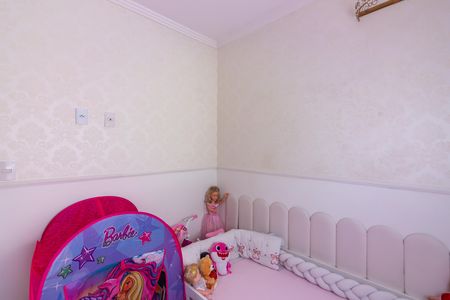 Apartamento à venda com 48m², 2 quartos e 1 vagaQuarto 2
