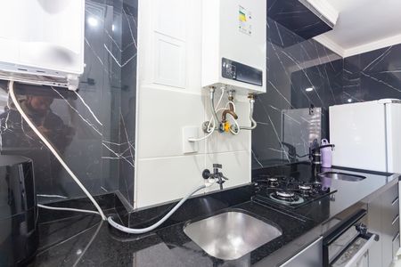 Apartamento à venda com 48m², 2 quartos e 1 vagaÁrea de Serviço 