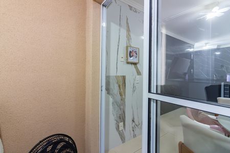 Apartamento à venda com 48m², 2 quartos e 1 vagaVaranda da Sala