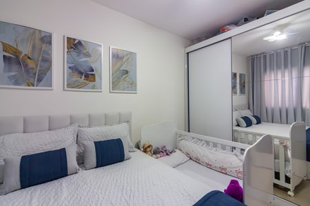 Apartamento à venda com 48m², 2 quartos e 1 vagaQuarto 1