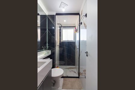 Apartamento à venda com 48m², 2 quartos e 1 vagaBanheiro