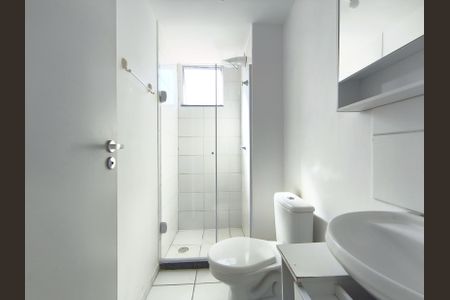 Apartamento para alugar com 32m², 2 quartos e sem vaga Apartamento para alugar com 32m², 2 quartos e sem vagaBanheiro
