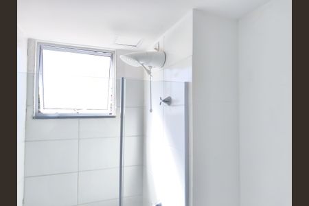 Apartamento para alugar com 32m², 2 quartos e sem vaga Apartamento para alugar com 32m², 2 quartos e sem vagaBanheiro