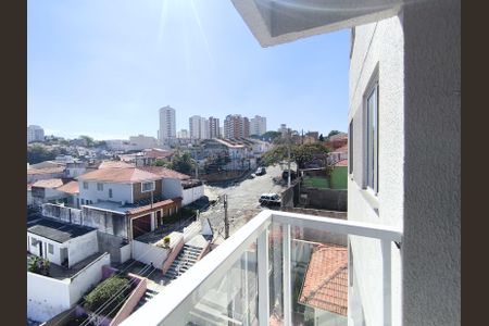 Apartamento para alugar com 32m², 2 quartos e sem vaga Apartamento para alugar com 32m², 2 quartos e sem vagaVaranda