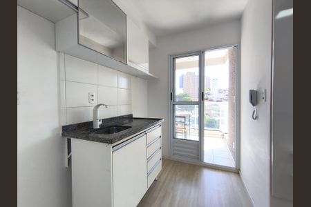 Apartamento para alugar com 32m², 2 quartos e sem vaga Apartamento para alugar com 32m², 2 quartos e sem vagaCozinha