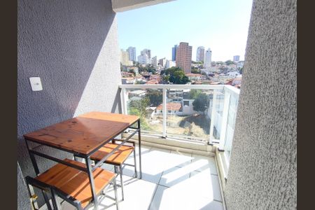 Apartamento para alugar com 32m², 2 quartos e sem vaga Apartamento para alugar com 32m², 2 quartos e sem vagaVaranda