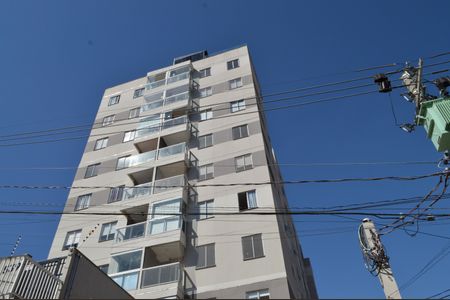 Apartamento para alugar com 32m², 2 quartos e sem vagaFachada
