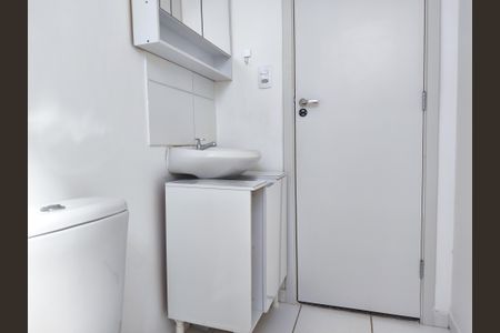 Apartamento para alugar com 32m², 2 quartos e sem vaga Apartamento para alugar com 32m², 2 quartos e sem vagaBanheiro