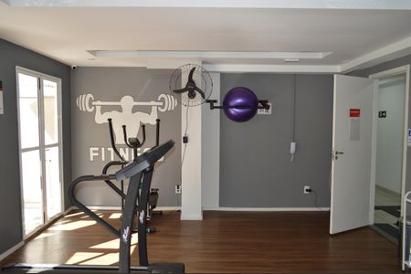 Apartamento para alugar com 32m², 2 quartos e sem vagaAcademia