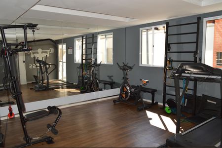 Apartamento para alugar com 32m², 2 quartos e sem vagaAcademia