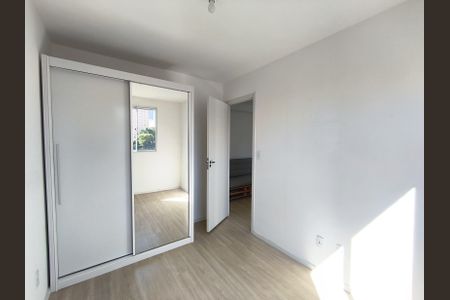Apartamento para alugar com 32m², 2 quartos e sem vaga Apartamento para alugar com 32m², 2 quartos e sem vagaQuarto 1