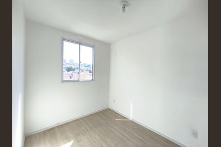 Apartamento para alugar com 32m², 2 quartos e sem vaga Apartamento para alugar com 32m², 2 quartos e sem vagaQuarto 1