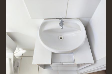 Apartamento para alugar com 32m², 2 quartos e sem vaga Apartamento para alugar com 32m², 2 quartos e sem vagaBanheiro