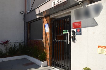 Apartamento para alugar com 32m², 2 quartos e sem vaga Apartamento para alugar com 32m², 2 quartos e sem vagaFachada + Plaquinha