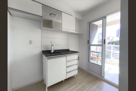 Apartamento para alugar com 32m², 2 quartos e sem vaga Apartamento para alugar com 32m², 2 quartos e sem vagaCozinha