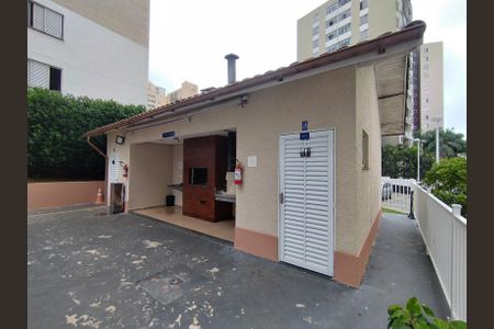 Apartamento à venda com 48m², 2 quartos e 1 vagaÁrea comum - Churrasqueira