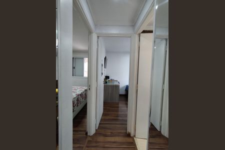 Apartamento à venda com 48m², 2 quartos e 1 vagaCorredor 