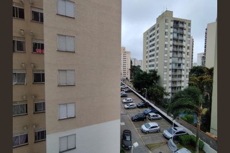 Apartamento à venda com 48m², 2 quartos e 1 vagaVista da Rua