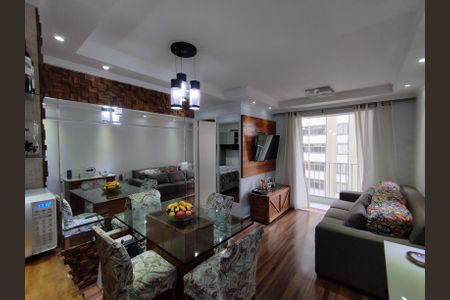 Apartamento à venda com 48m², 2 quartos e 1 vagaSala 