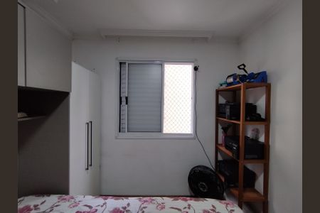 Apartamento à venda com 48m², 2 quartos e 1 vagaQuarto 2 