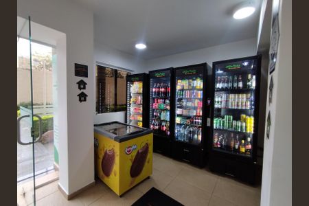 Apartamento à venda com 48m², 2 quartos e 1 vagaMercado 