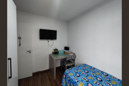 Apartamento à venda com 48m², 2 quartos e 1 vagaQuarto 1 