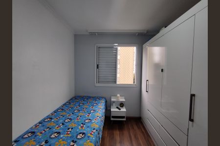 Apartamento à venda com 48m², 2 quartos e 1 vagaQuarto 1 