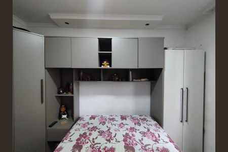 Apartamento à venda com 48m², 2 quartos e 1 vagaQuarto 2 