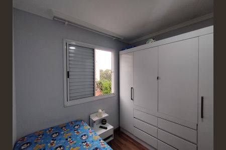 Apartamento à venda com 48m², 2 quartos e 1 vagaQuarto 1 