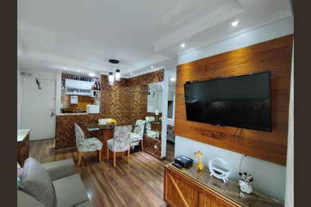 Apartamento à venda com 48m², 2 quartos e 1 vagaSala 