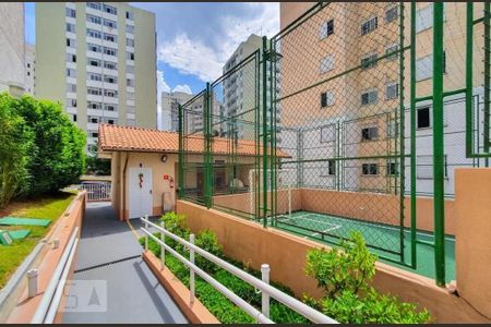 Apartamento à venda com 48m², 2 quartos e 1 vagaQuadra Esportiva