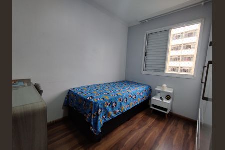 Apartamento à venda com 48m², 2 quartos e 1 vagaQuarto 1 