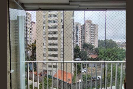 Apartamento à venda com 48m², 2 quartos e 1 vagaVista da Sacada