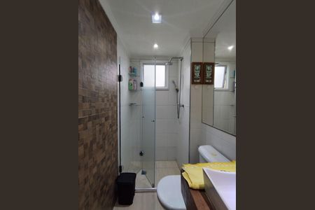 Apartamento à venda com 48m², 2 quartos e 1 vagaBanheiro - torneira