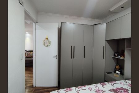 Apartamento à venda com 48m², 2 quartos e 1 vagaQuarto 2 