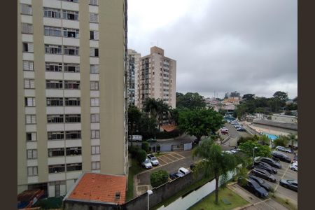 Apartamento à venda com 48m², 2 quartos e 1 vagaVista da Sacada