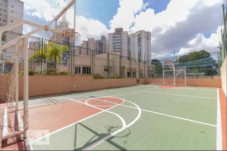 Apartamento à venda com 48m², 2 quartos e 1 vagaQuadra Esportiva