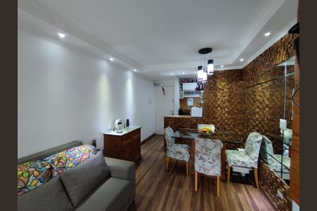 Apartamento à venda com 48m², 2 quartos e 1 vagaSala 