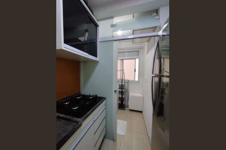 Apartamento à venda com 48m², 2 quartos e 1 vagaÁrea de Serviço