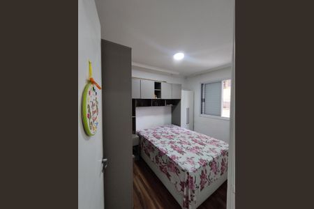Apartamento à venda com 48m², 2 quartos e 1 vagaQuarto 2 