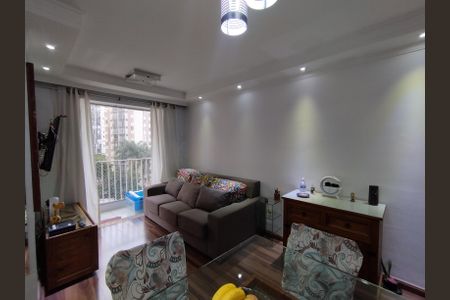 Apartamento à venda com 48m², 2 quartos e 1 vagaSala 