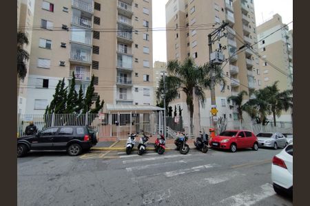 Apartamento à venda com 48m², 2 quartos e 1 vagaFachada e portaria