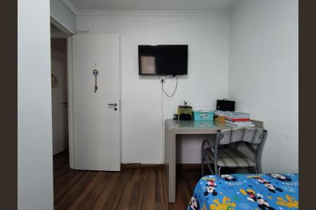 Apartamento à venda com 48m², 2 quartos e 1 vagaQuarto 1 