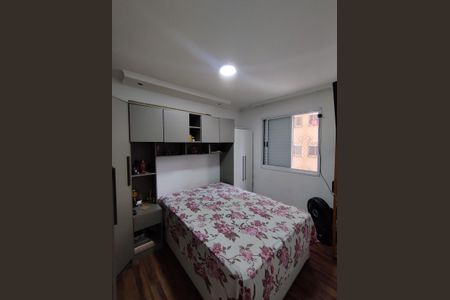 Apartamento à venda com 48m², 2 quartos e 1 vagaQuarto 2 