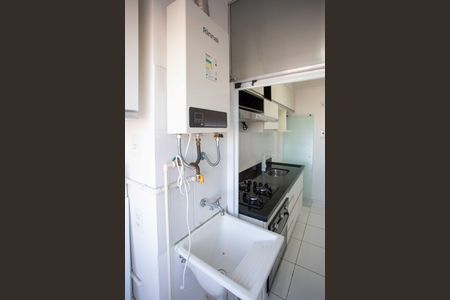 Apartamento à venda com 40m², 2 quartos e 1 vagaÁrea de Serviço